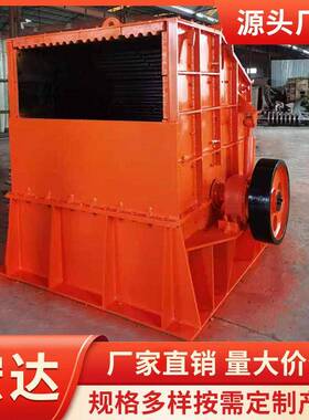 碎矿227山石料机锤式破机 岩石鹅卵石碎设备 粉石灰石锤式碎石厂
