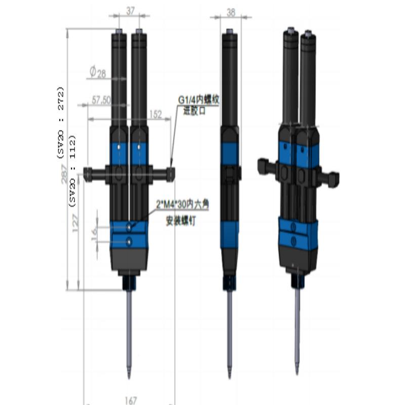 ARW-2S7双液5杆组阀阿尔文工 微量双螺组份螺杆计量阀 双份螺杆阀 - 实物图