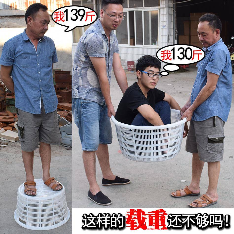 塑业A02猕猴桃箱58*1周转筐塑料水果框西瓜箩筐货架高承重