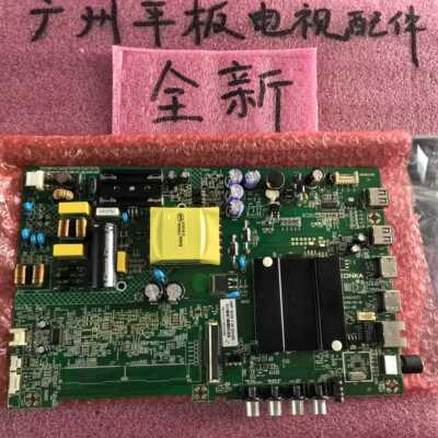 全新LED40S2 LED40K1000A K40主板35023310屏LC390TA2A