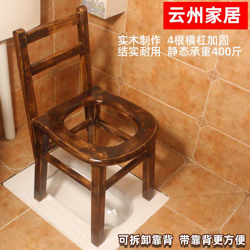 提手桶靠背椭圆形坐便椅老人孕妇家用可移动马桶成人坐便器坐便凳