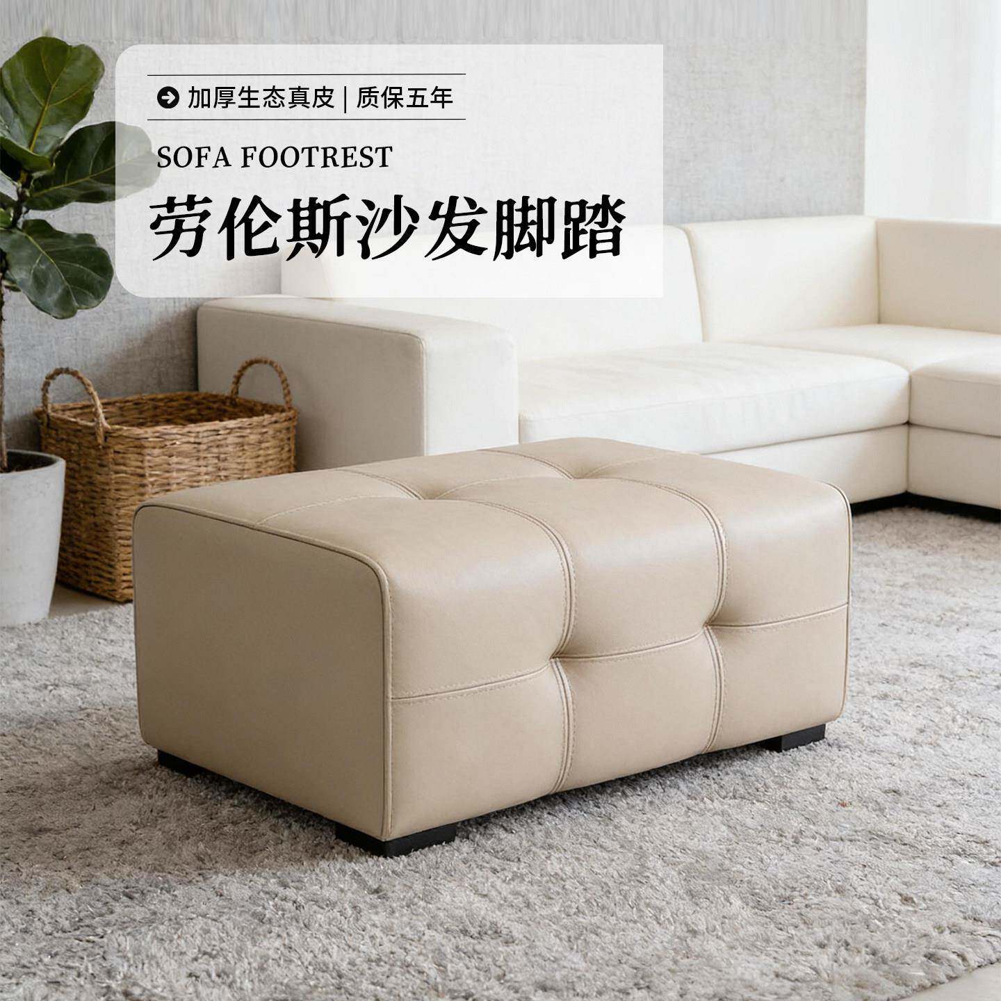 轻奢真皮换鞋凳纹储物凳大平层客厅卧室衣帽间等简约多功能收纳凳