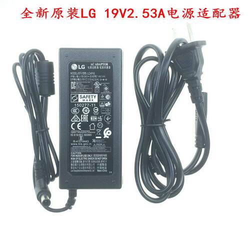 全新原装LG29WK600 29UM68 29UM69G电源配接器电源线 线19V2.4 2.