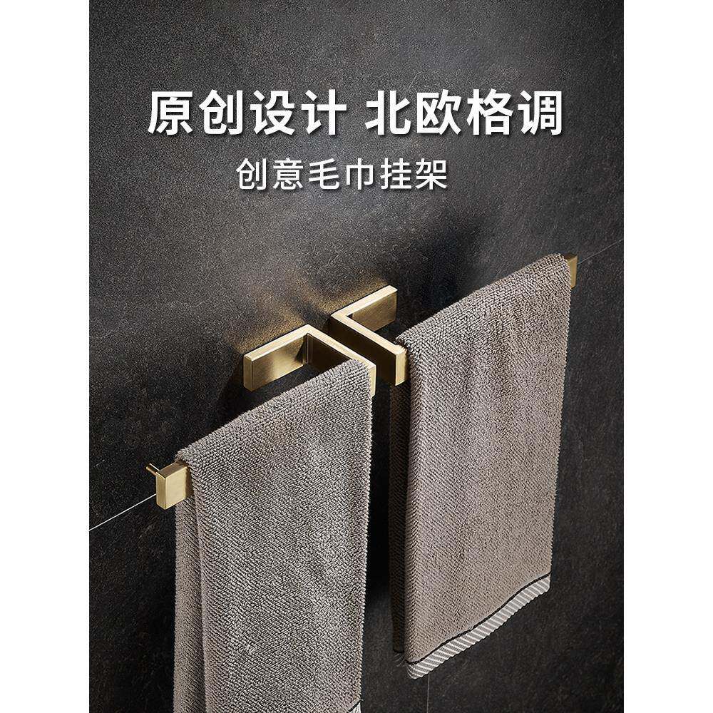 不锈钢毛巾环轻奢拉丝金色壁挂式擦手巾挂架卫生间晾毛巾杆免打孔