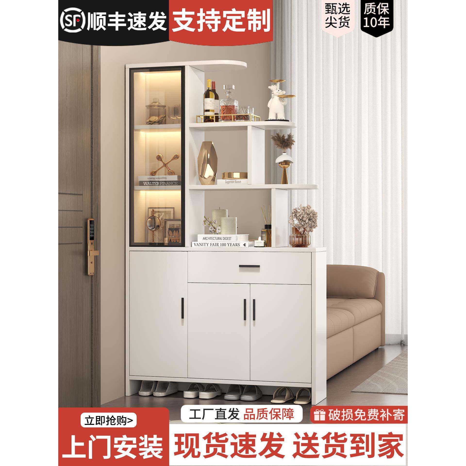 入户实木玄关柜鞋柜一体家用门口隔断柜客厅进门橱柜屏风小户型