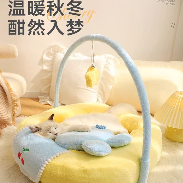 猫窝冬季保暖猫睡垫枕头宠物用品四季通用猫垫子猫咪沙发猫摇篮床,宠物/宠物食品及用品,猫窝/屋/帐篷/沙发,淘宝优惠券,粉丝福利购,淘宝优惠卷
