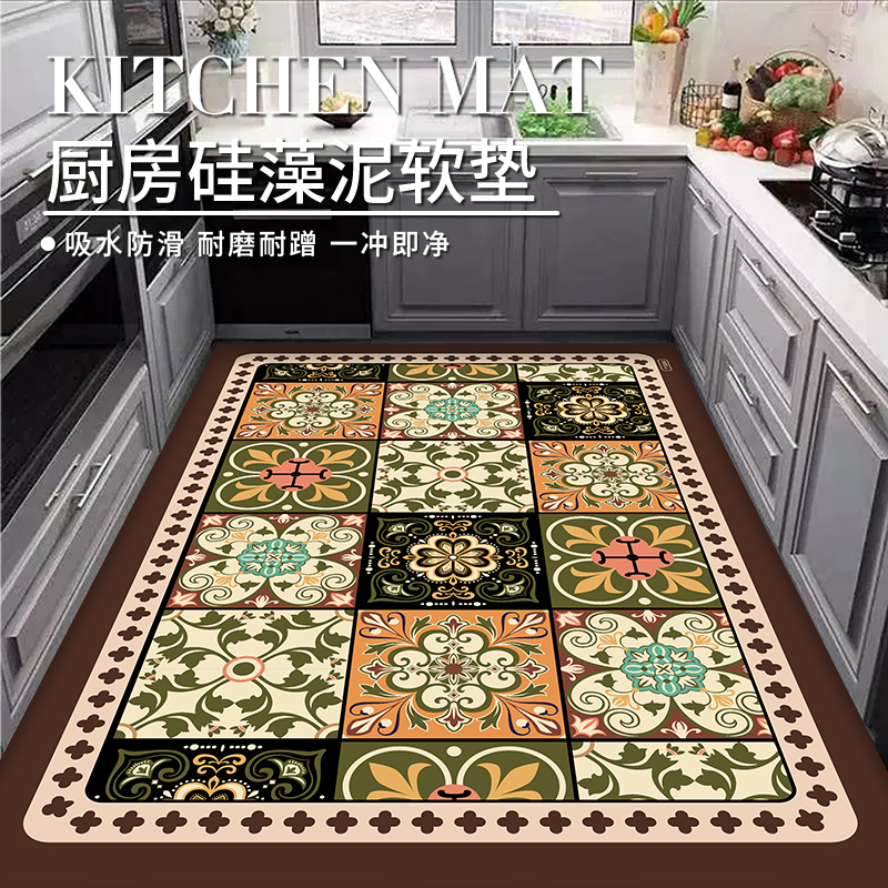 厨房硅藻泥地垫防滑防油吸水脚垫