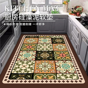 厨房硅藻泥地垫防滑防油吸水脚垫家用柔软耐脏加厚可定制地毯垫