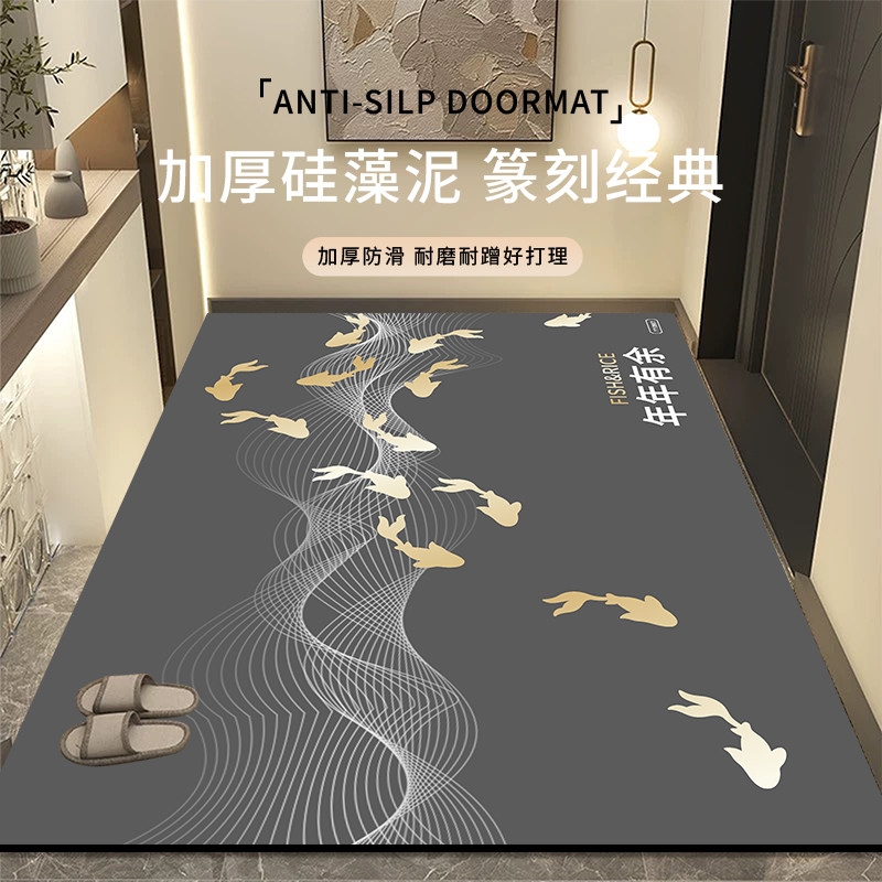家用地垫防滑加厚入户门垫可裁剪进门脚垫换鞋垫玄关地毯简约大门,居家布艺,入户地垫,淘宝优惠券,粉丝福利购,淘宝优惠卷