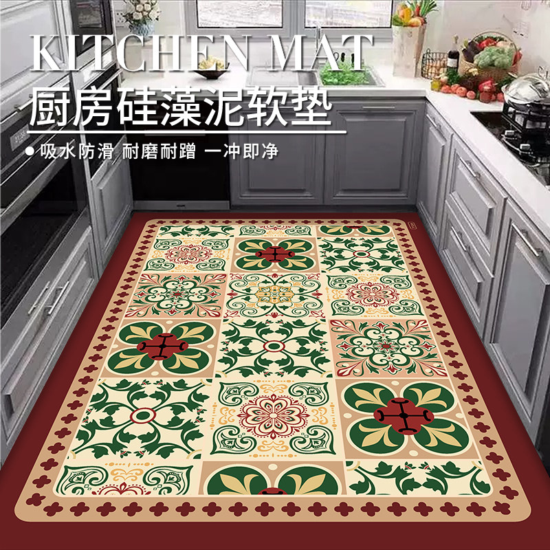 厨房防油防滑地垫硅藻泥吸水脚垫家用加厚耐脏柔软可定制地毯垫,居家布艺,厨房地垫,淘宝优惠券,粉丝福利购,淘宝优惠卷