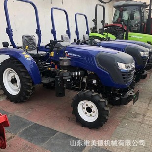 厂家直供雷沃704大棚王拖拉机 四驱耕地机 车身矮小转向灵活