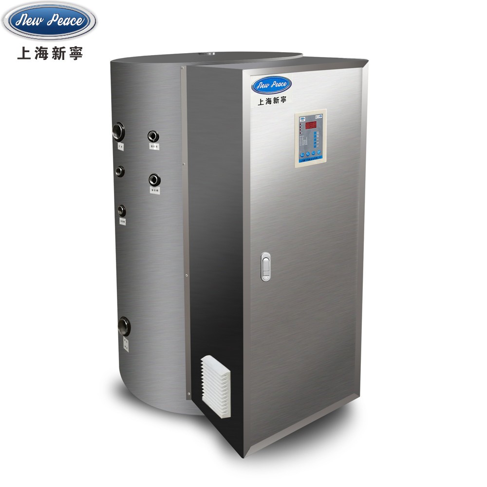 电功率0kw 容量20升蓄水式电热水器 储水式电锅炉