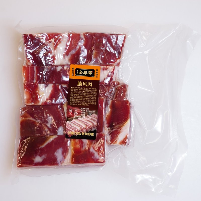 老板娘金年蒋腩风肉地道咸肉骨头肥边碎尾腊味腊肉称重腌笃鲜