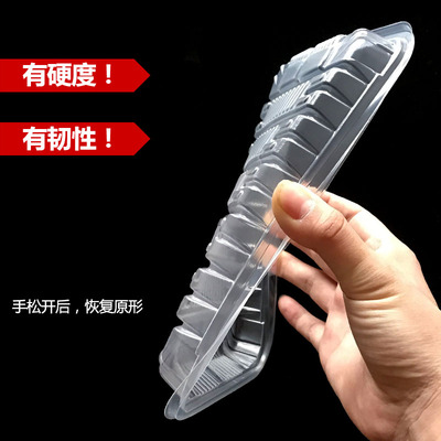 透明2215一次性塑料托盘长方形超市生鲜食品包装盒水果蔬菜盘加厚