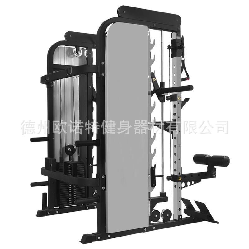 小飞鸟史密斯深蹲架带护板龙门架龙门架高低拉综合力量健身房健身