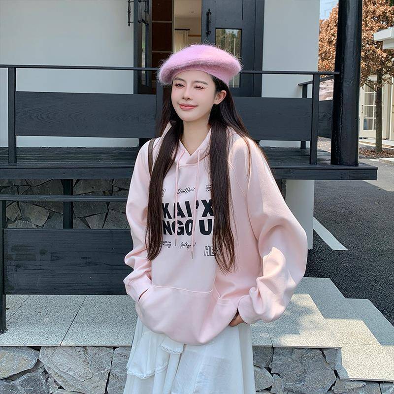 施菲儿大码女装~秋冬新款粉色字母印花遮肉显瘦宽松型连帽卫衣