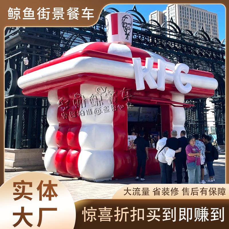 网红餐车摆摊车景区文创售卖车夜市小吃车售卖亭商用餐车厂家