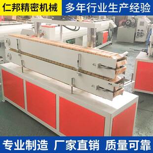 履带牵引机双工位牵引机片材牵引机PVC皮带牵引机拉管机