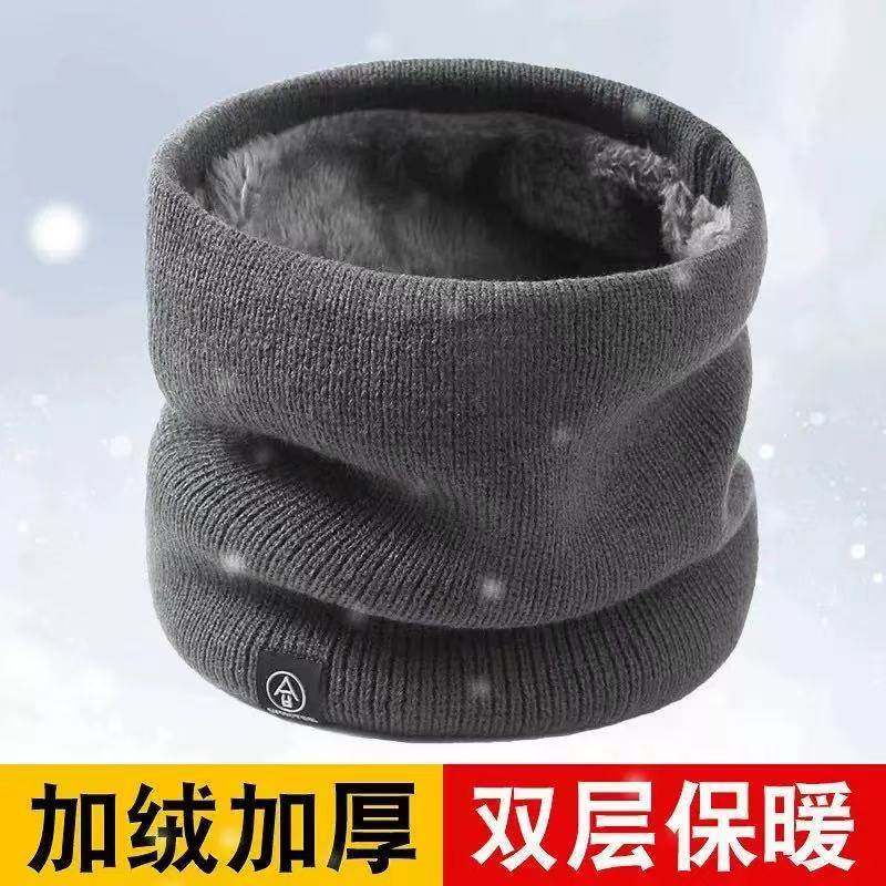 围脖男冬季加绒加厚保暖脖套面罩