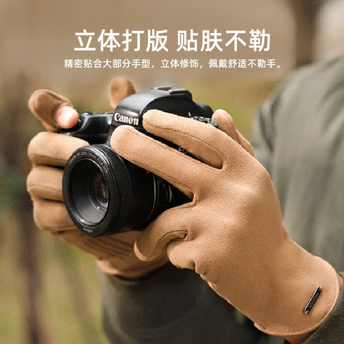 2025新款秋冬季加绒保暖手套男士