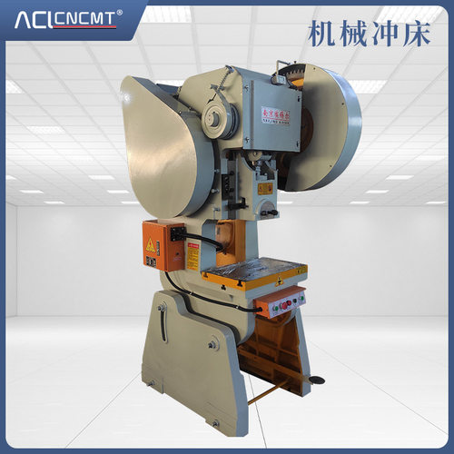 JB23-10T金属机械冲床10吨冲压机压力机小型普通机械冲床厂家