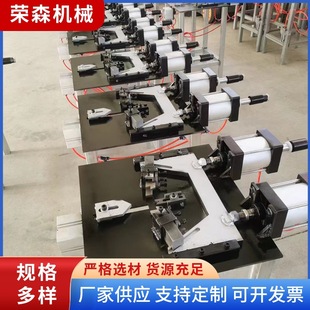 厂家 气动组角机 金刚网纱窗百叶窗撞角机 压角机门窗加工设备