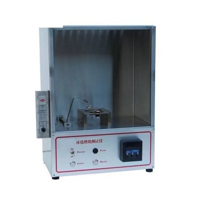 床毯燃烧性测试仪ASTMD4151燃烧试验机毛毯可燃检测仪毛巾易燃性,五金/工具,经纬仪,淘宝优惠券,粉丝福利购,淘宝优惠卷