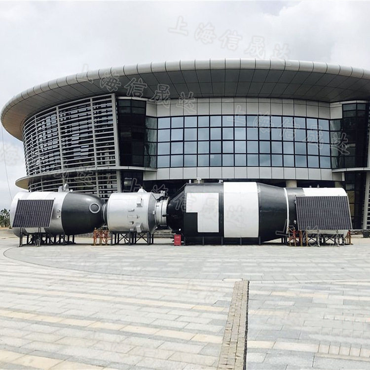 铁艺科技馆航天航空展览摆件仿真空间站太空站模型国防教育道具