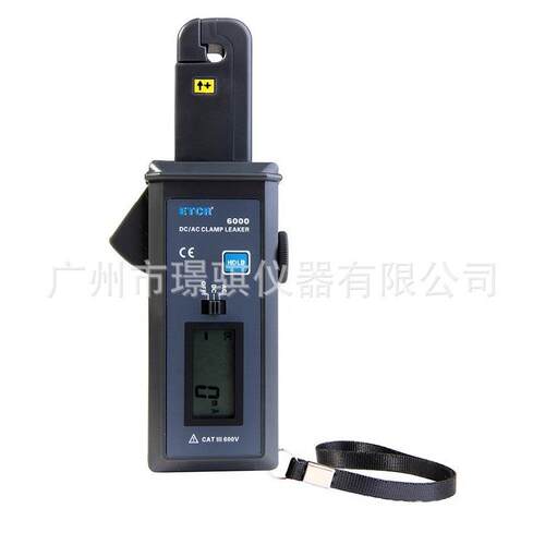 直流交流钳形漏电流表6000电力计量系统铁系统汽车电路检修
