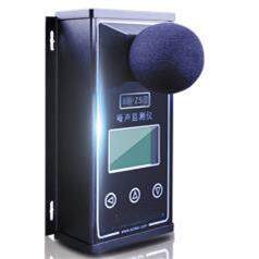 ZXX供噪声监测仪 型号:DC11/BR-ZS2库号：M402801
