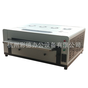 影楼后期设备 花纹淋膜机 340mm 台式 12寸