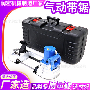FDJ-120矿用气动带锯手持防爆无火花金属切割线锯轨道气动带锯