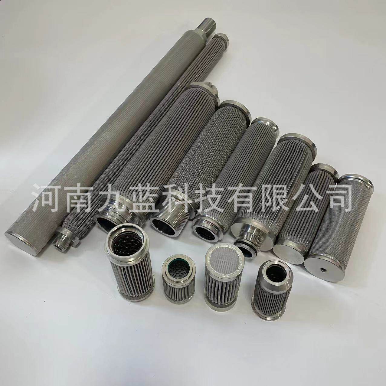 304不锈钢折叠网滤芯航空煤油液压油润滑油10微米过滤筒螺纹接口