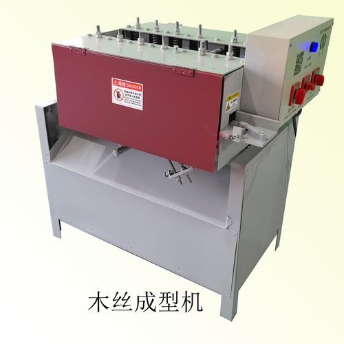 批量定制木筷子机械 木丝成型机 木圆丝机 东南竹木源头工厂
