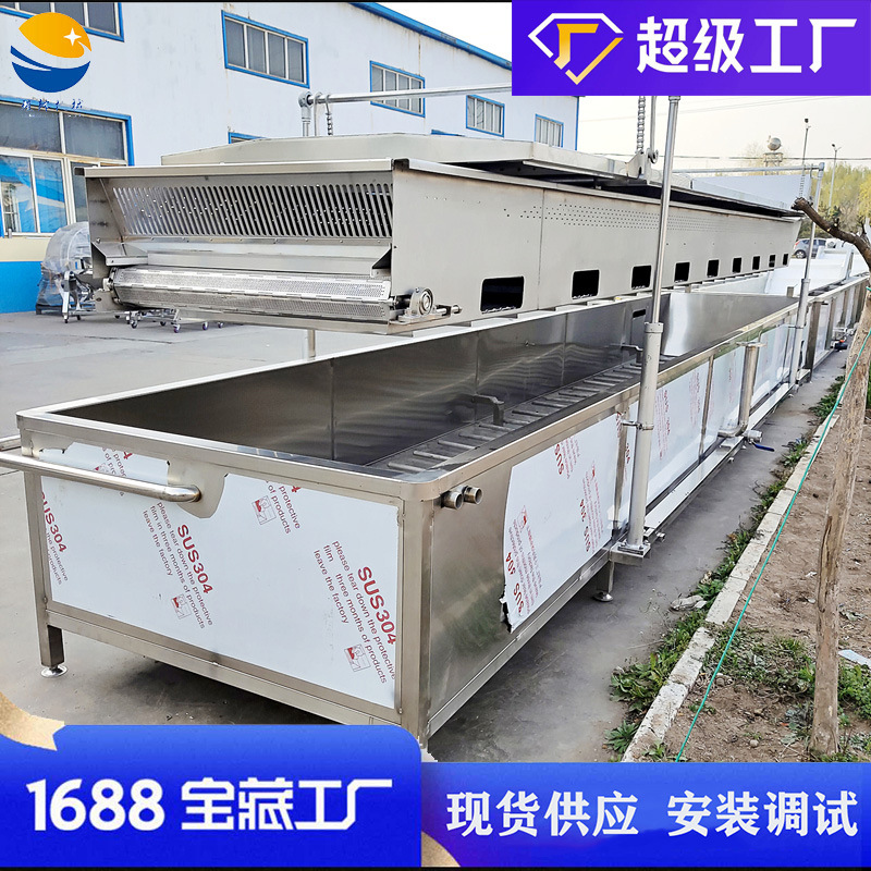 全自动桑芽菜漂烫流水线 秋葵蔬菜清洗机 藕片漂烫机