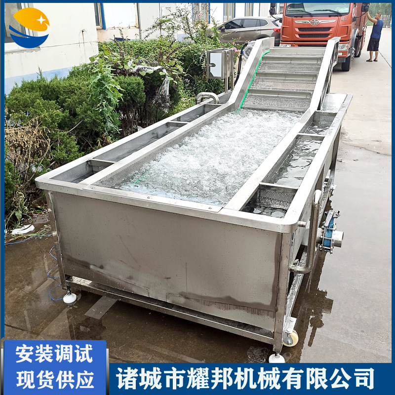 刀鱼段挂冰机 连续网带海鲜包冰衣机 全自动龙虾尾虾仁包冰设备