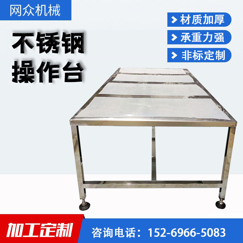 生鲜超市蔬菜货架展示架多层果蔬货架展示柜不锈钢蔬菜架可,清洗/食品/商业设备,其他清洗机,淘宝优惠券,粉丝福利购,淘宝优惠卷