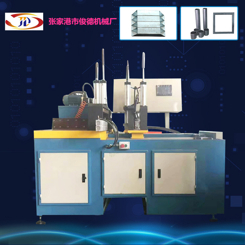 供应铝型材切割机  生产MC-455A铝型材 全自动铝切机 个种铝型材