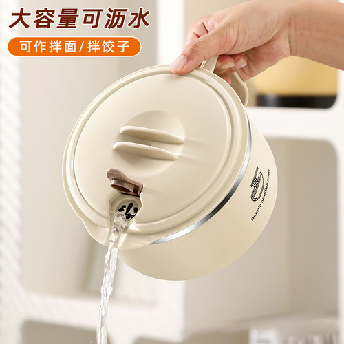 泡面碗带盖宿舍学生神器