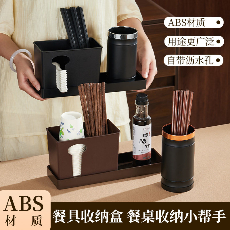 筷子收纳盒筷子筒筷笼架筷桶放勺子置物架商用台面餐饮筷子篓防霉