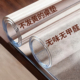 透明软玻璃餐桌垫pvc桌布防水防油免洗防烫茶几桌子桌面保护垫
