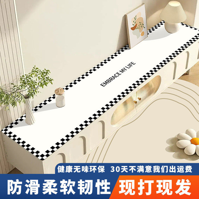 皮革电视柜桌垫餐边柜茶几防油免洗垫鞋柜玄关垫子台面桌布保护垫
