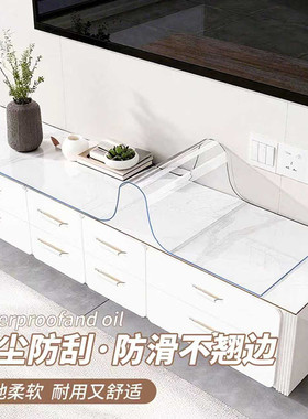 pvc防水桌布电视柜桌垫透明桌面鞋柜垫子软玻璃台面保护垫可裁剪