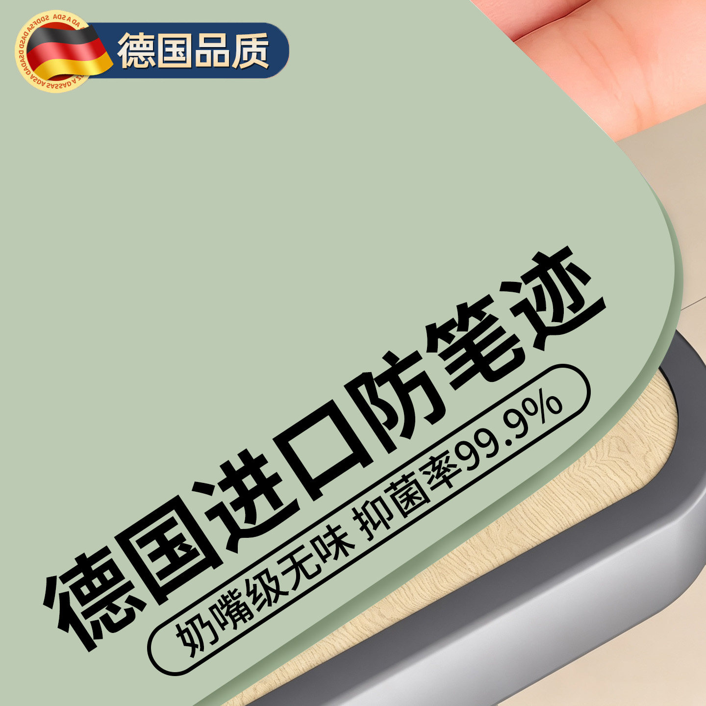 *小学生课桌桌垫书桌垫儿童学习桌垫专用写字台垫学校保护垫40*60