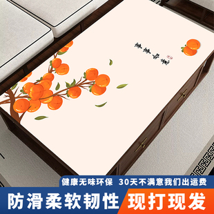 皮革餐桌垫子免洗防水防油防烫桌面垫茶几桌布轻奢高级感客厅台布