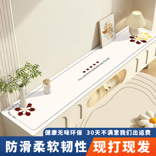 皮革电视柜桌垫餐边柜茶几防油免洗垫鞋柜玄关垫子台面桌布保护垫