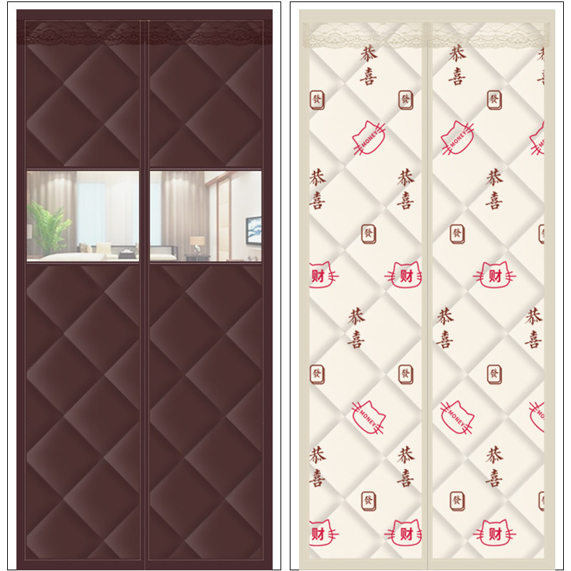 冬季棉门帘加厚家用空调保暖保温挡风防风隔断帘隔音防寒自吸帘子