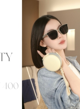 太一 夏日可折叠气垫鼻墨镜女高级感防紫外线时尚百搭