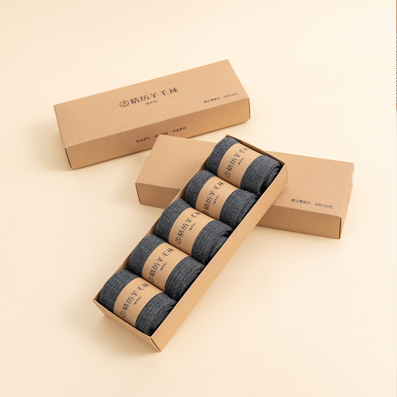 太一 “羊毛经典款”秋冬羊毛袜保暖百搭一盒5双堆堆袜