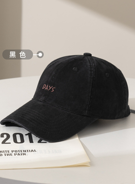 太一时尚DAYS字母刺绣显脸小鸭舌